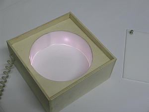 Ausleuchtung ohne Plexiglasplatte Ausleuchtung ohne Plexiglasplatte