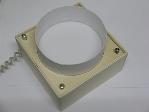 fertig zusammengebaute Lightbox fertig zusammengebaute Lightbox